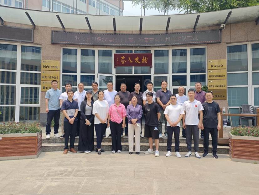 IMG_20250518_132430_1