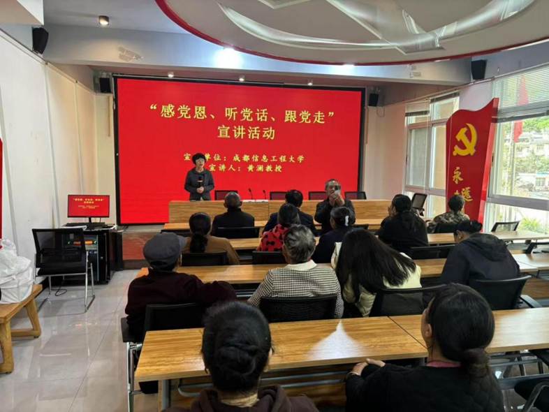 微信图片_20250430190007_37