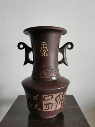 微信图片_20251027165303_54_175