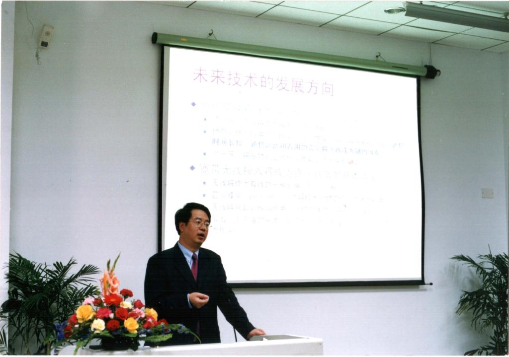 betway必威西汉姆联