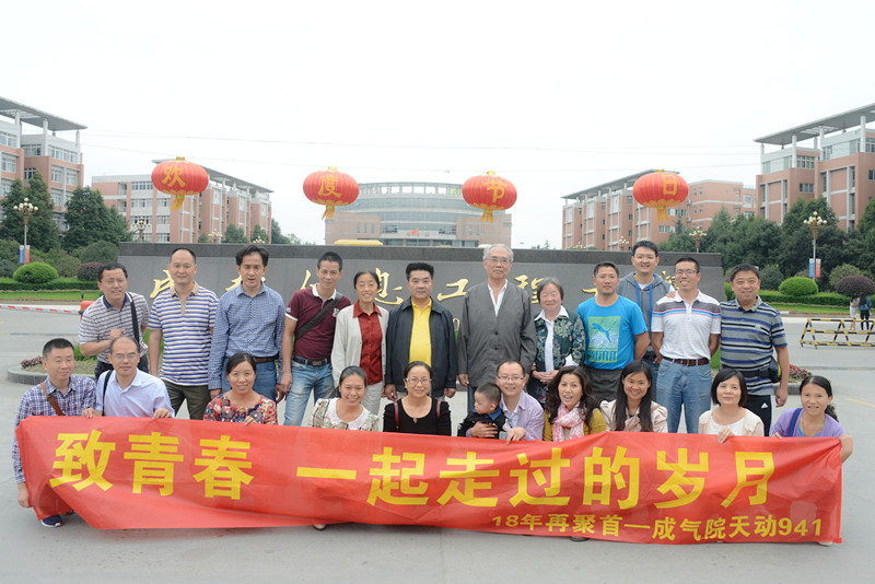 betway必威西汉姆联