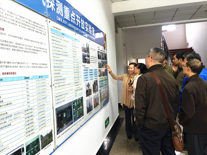 betway必威西汉姆联