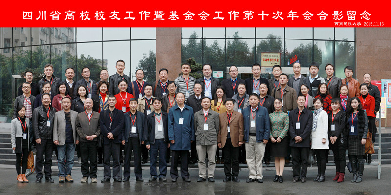 betway必威西汉姆联