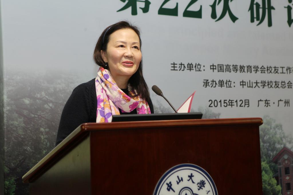 betway必威西汉姆联